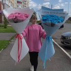 Гигантские букеты