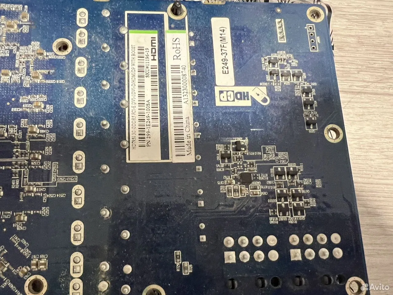 Компьютер 970pro3+amd hd7950+fx8350+8гб ddr3, Санкт-Петербург