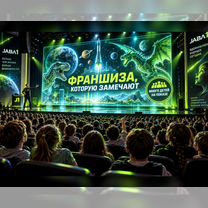 Готовый бизнес: окупаемость за 2 месяца, Сумы