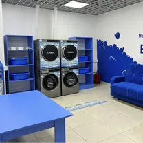 Готовый бизнес прачечная с высоким доходом, Москва