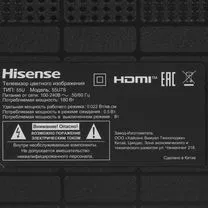 Телевизор Hisense 55U7S, Новосибирск