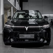 Новый Voyah Free 1.5 AT, 2026, цена от 5 750 000 руб., Екатеринбург