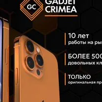 iPhone 16 Pro Max, 512 ГБ, Севастополь