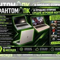 Ноутбук hp elitebook, Воронеж