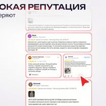 Очки VR Apple Vision Pro M5 256 гб, Новосибирск