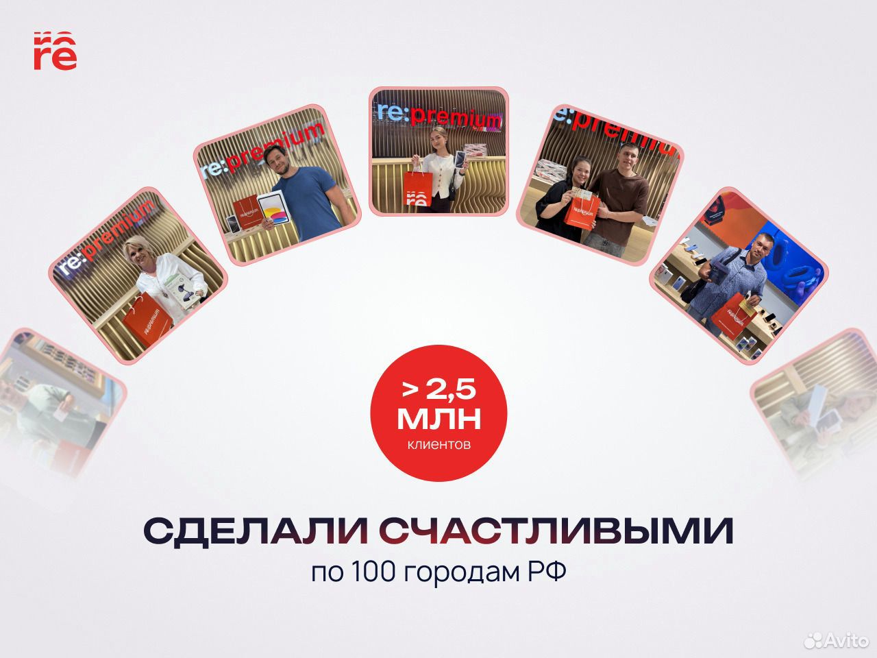iPhone 17 Pro Max, 512 ГБ, SIM + eSIM, Оренбург