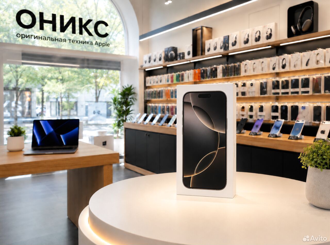 iPhone 16 Pro Max, 512 ГБ, SIM + eSIM, Севастополь