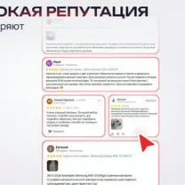 iPhone 17, 256 ГБ, eSIM, Оренбург