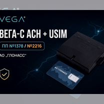 Навигационный терминал, Славянск