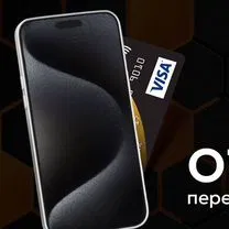 iPhone 11, 128 ГБ, Севастополь