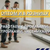 Профлист лист для крыши / забора в Батайске, Батайск