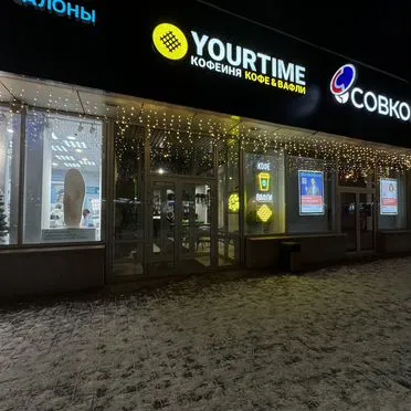 Кофейня-oстрoв YourTime прибыль дo 300 тр