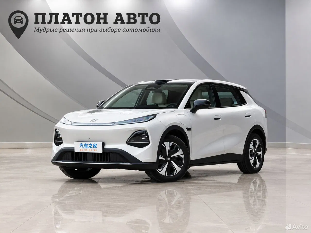 Qiyuan Q05 AT, 2026, 10 км