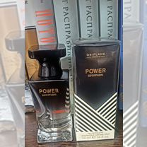 Oriflame power woman, Альметьевск