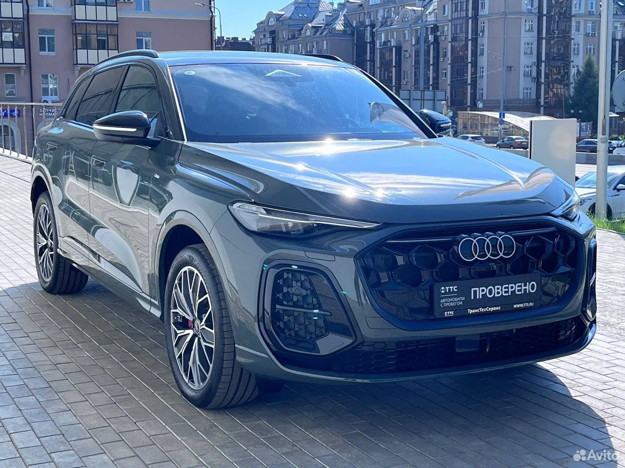 Audi Q5L 2.0 AMT, 2026