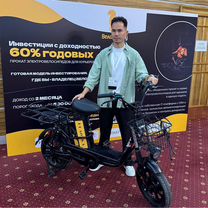 Готовый бизнес на курьерах, Советск
