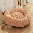 Лежанка для собак крупных пород