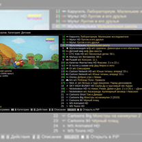 200 каналов телевидения на смарт (андроид) TV,iptv, Советск