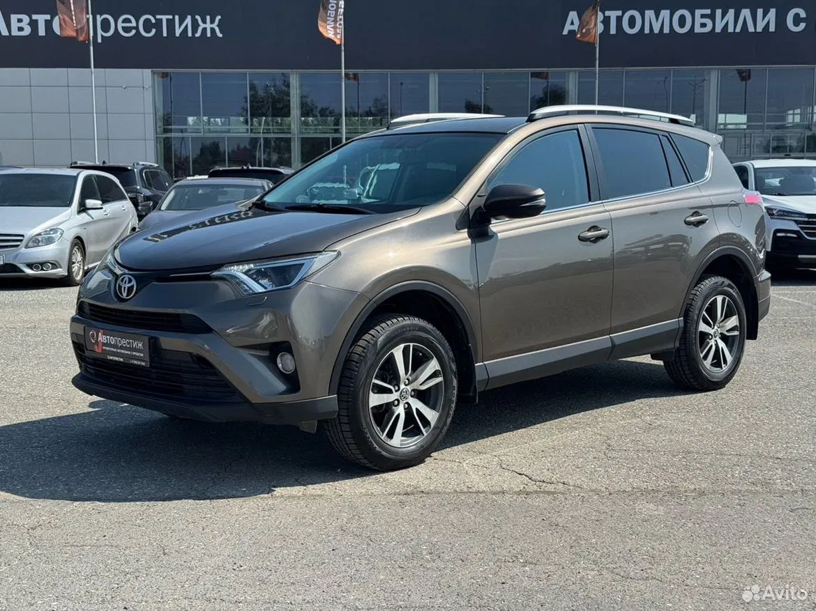 Toyota RAV4 2.0 CVT, 2017, 228 343 км
