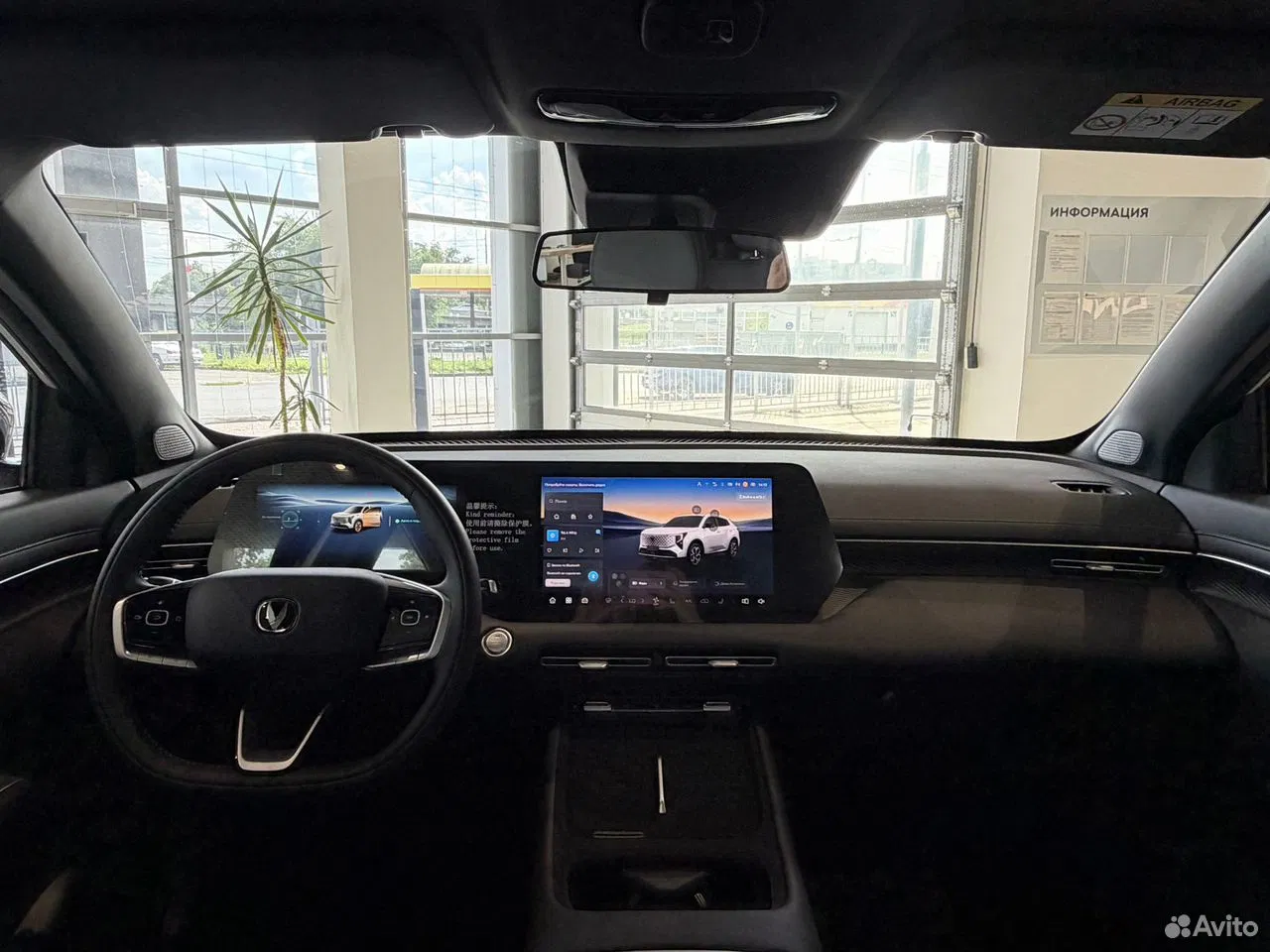Новый Changan UNI-S 1.5 AMT, 2026, цена 3249900 руб., Пенза