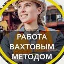 Сардиния