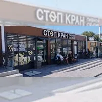 Франшиза пивного бара-магазина, Жлобин