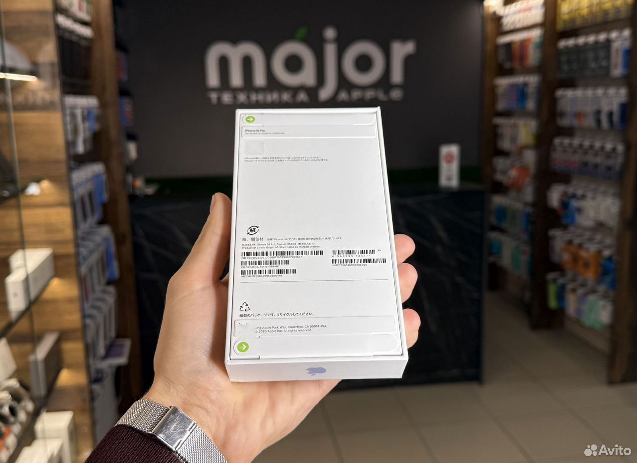 iPhone 18 Pro, 512 ГБ, SIM + eSIM, Брянск
