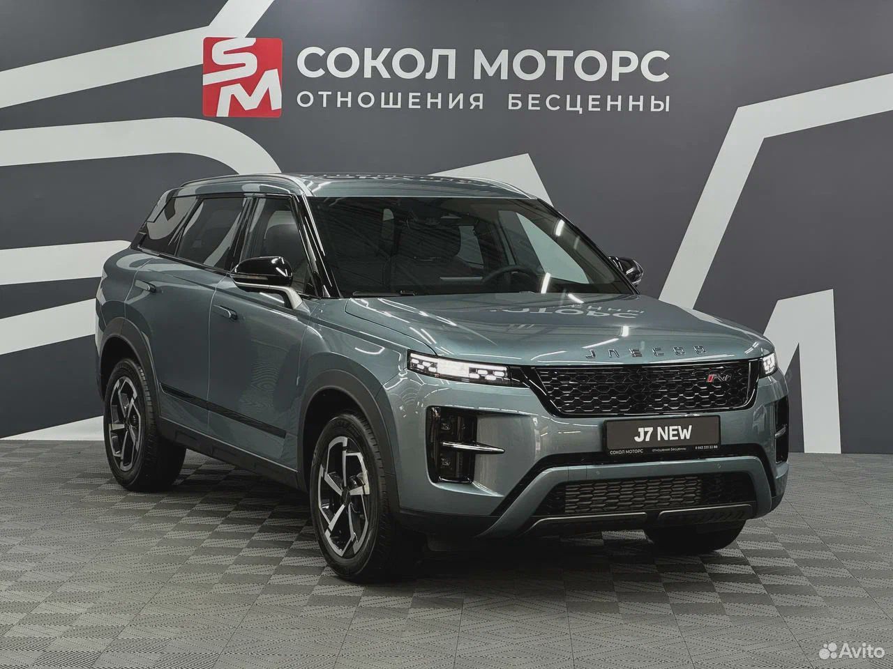 JAECOO J7 1.6 AMT, 2026