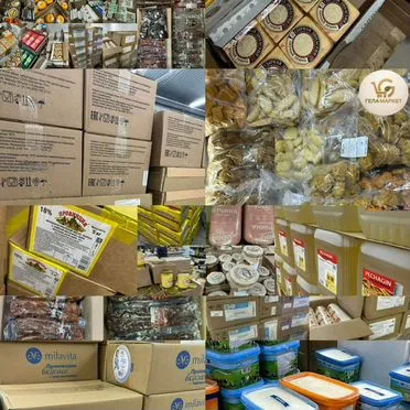 Продукты оптом с доставкой