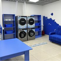 Готовый бизнес прачечная самообслуживания Big Wash, Краснодар