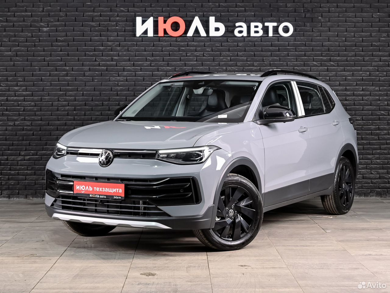 Volkswagen Tharu XR 1.5 AMT, 2025, 48 км