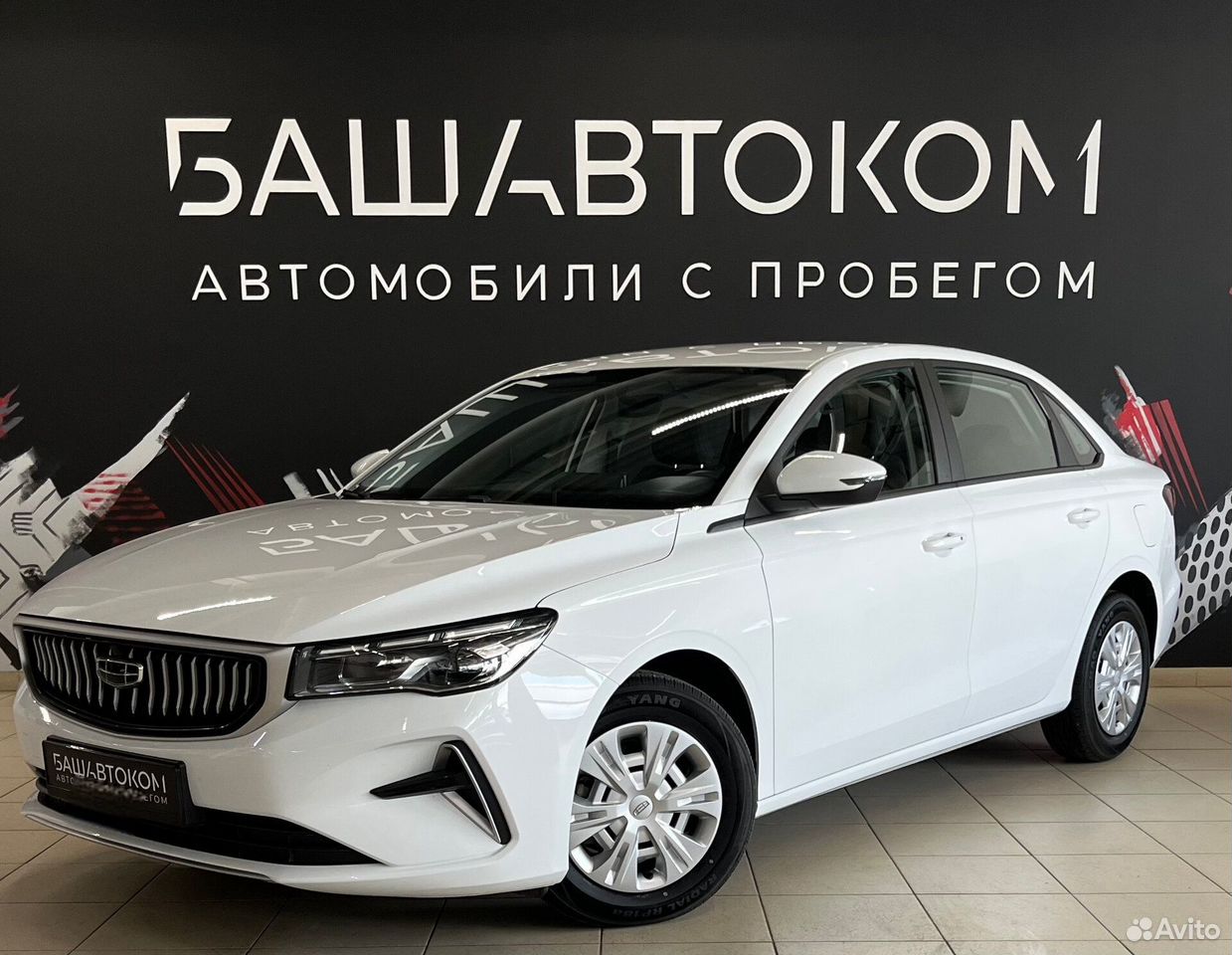 Geely Emgrand 1.5 AT, 2024, 14 192 км