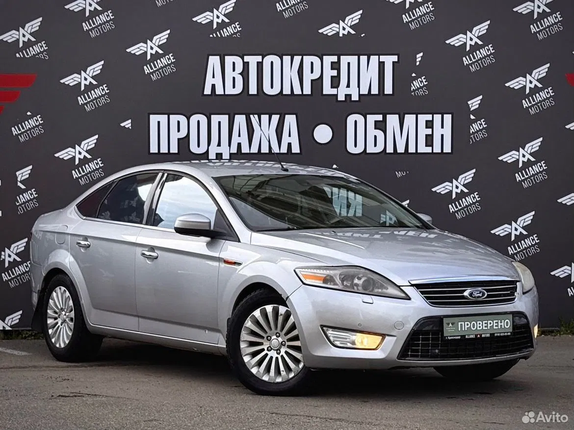 Ford Mondeo 2.0 AT, 2008, 320 000 км
